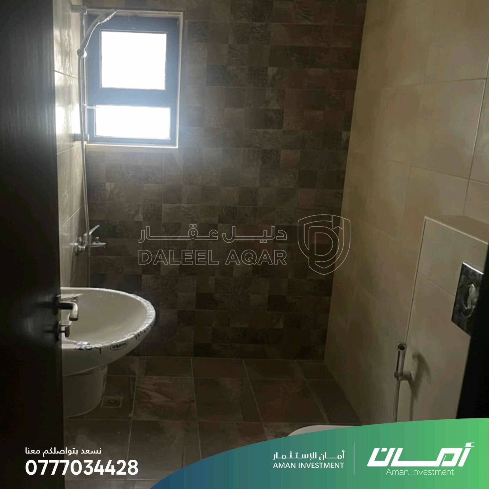 شقة في شقتين للبيع في عبدون بالقرب من تاج مول بناء جديد - 85,000 دأ - صورة 1