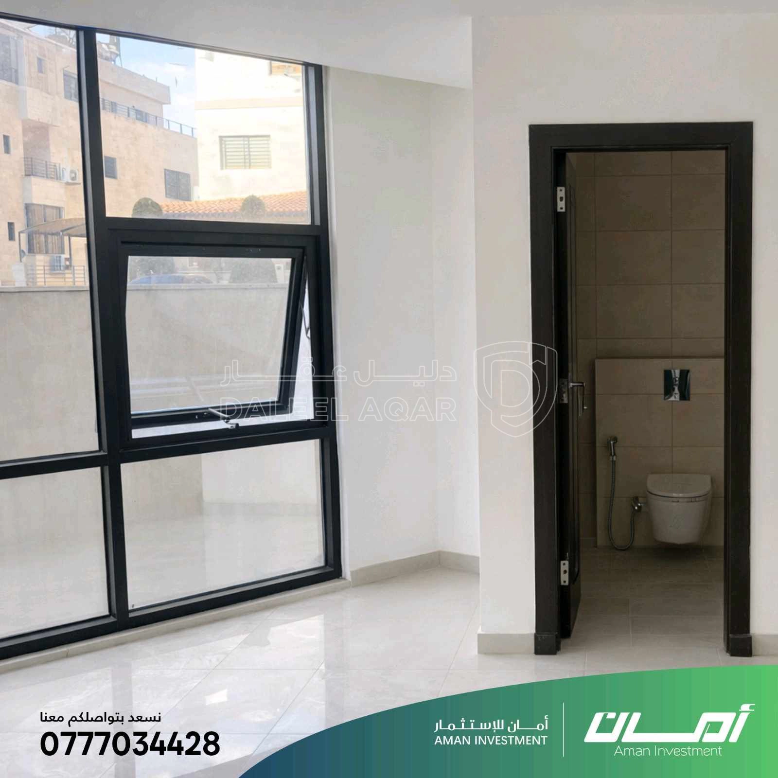 شقة في شقتين للبيع في عبدون بالقرب من تاج مول بناء جديد - 85,000 دأ - صورة 1