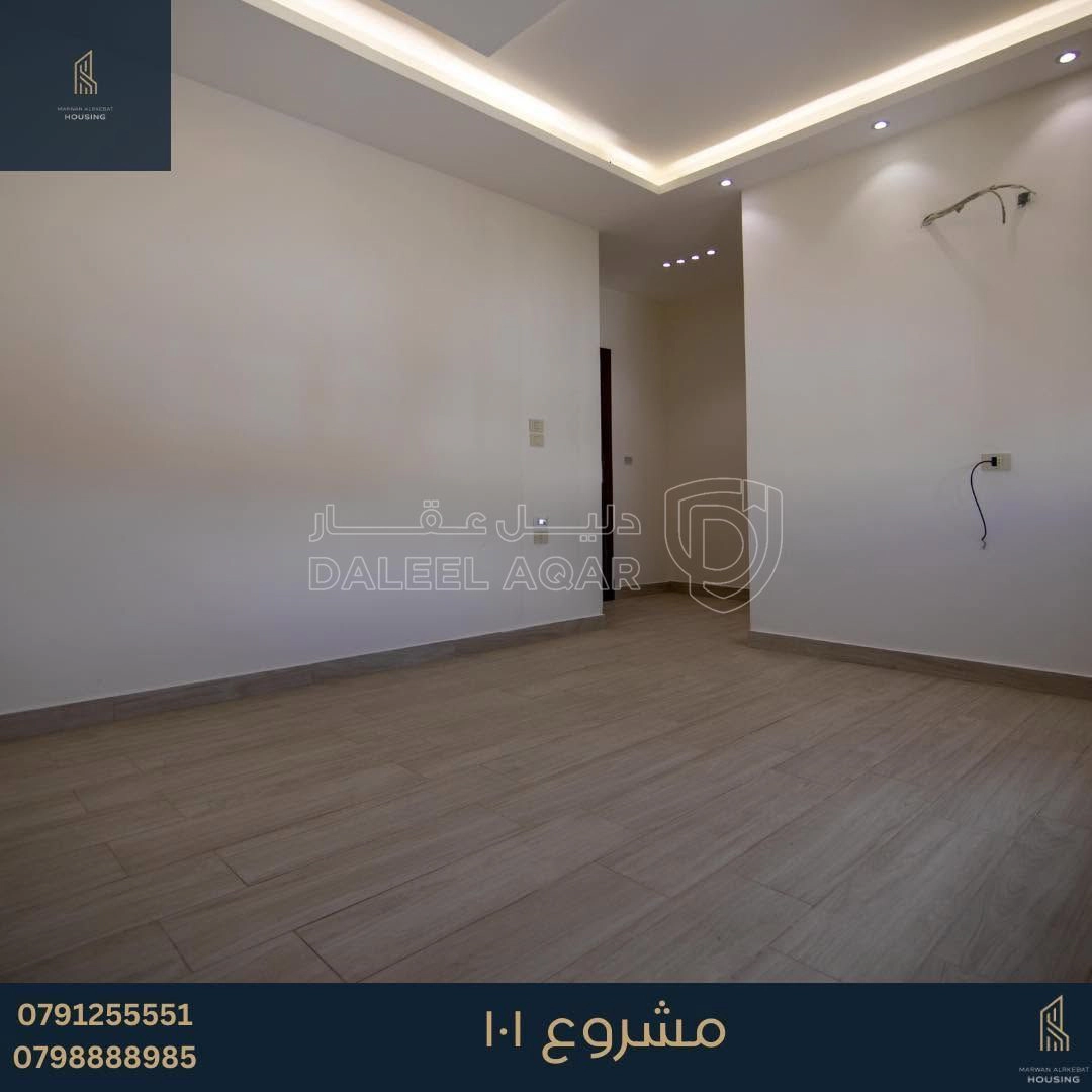 شقة في خلدا بالقرب من مدارس ساندس - 155,000 دأ - صورة 1