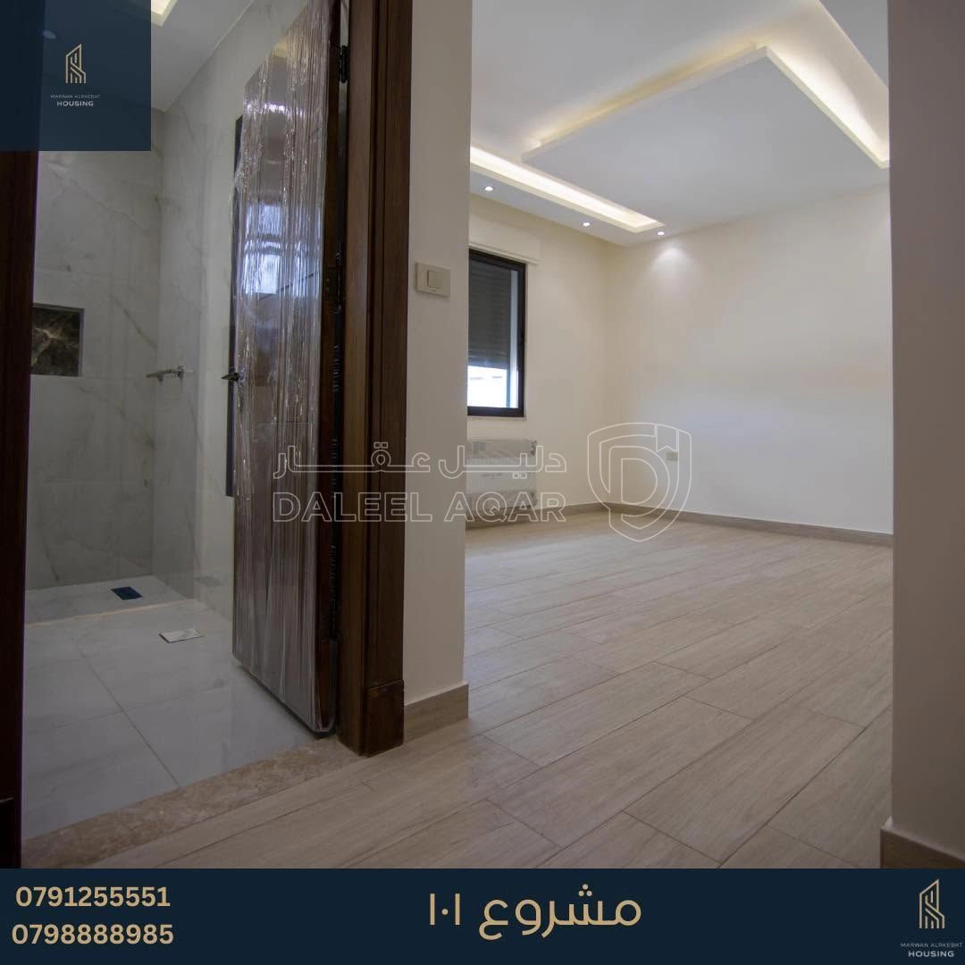 شقة في خلدا بالقرب من مدارس ساندس - 155,000 دأ - صورة 1
