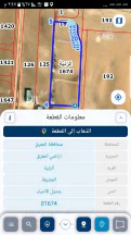 مزرعة/شاليه - الزنية منطقة المزرعة حي قريوت خلف كازية ابو طعمية تبعد عن الشارع الريئسي كيلو ونصف  - 55000 دأ