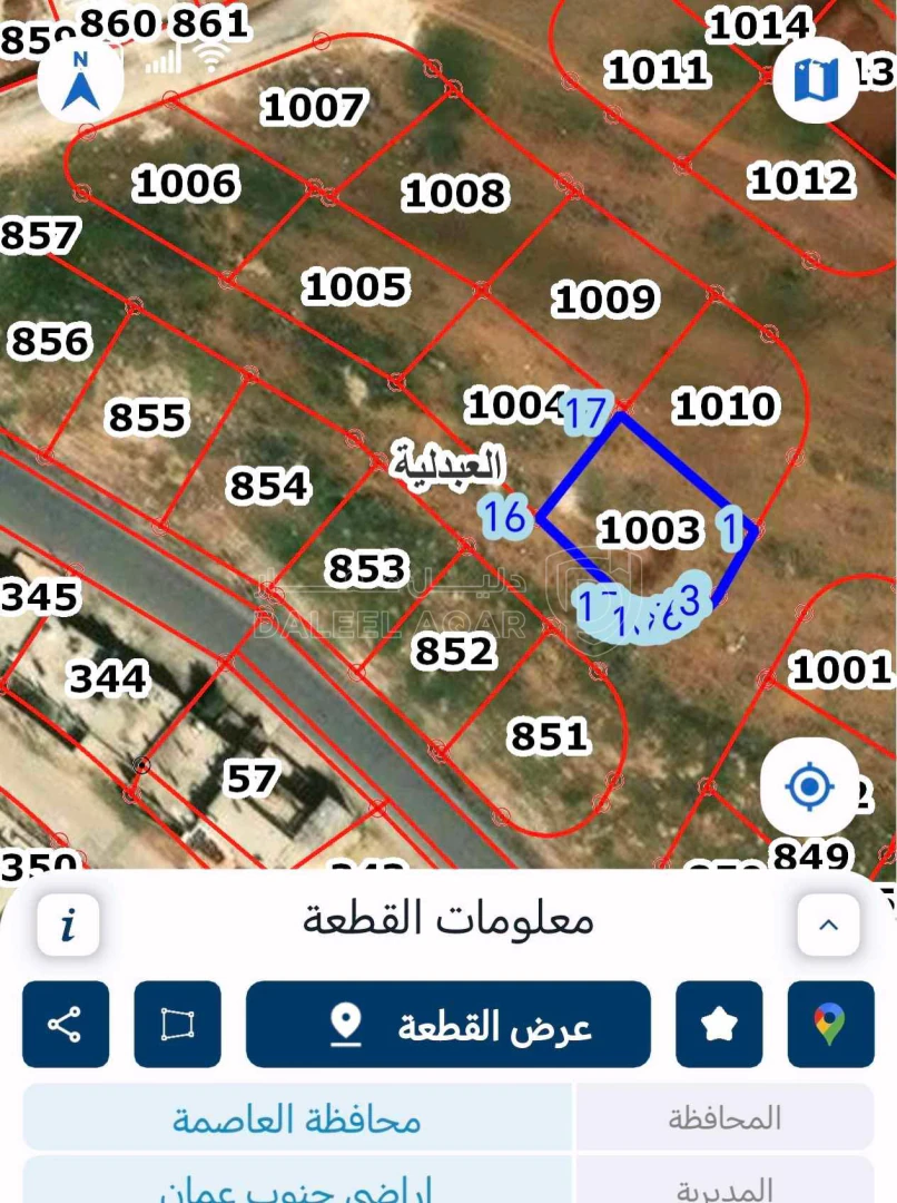 أرض في عمان سحاب - 37,000 دأ - صورة 1