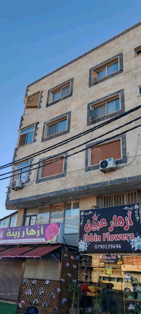 شقة في عجلون عبين عبلين  - 24,000 دأ - صورة 1