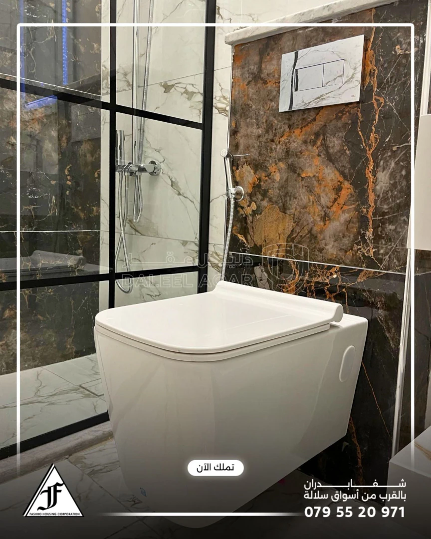 شقة في شفا بدران بالقرب من اسواق سلالة  - 87,000 دأ - صورة 1