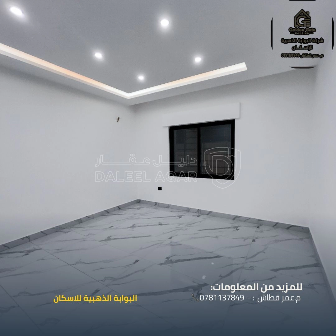 شقة في اليادودة ضاحية الكرمل،  - 76,000 دأ - صورة 20