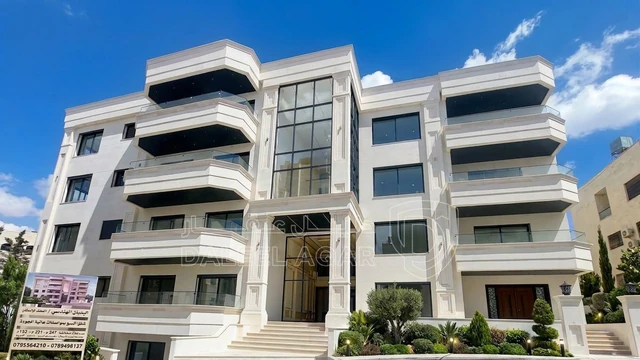 شقة - خلف اتصالات اورانج  - 200000 دأ
