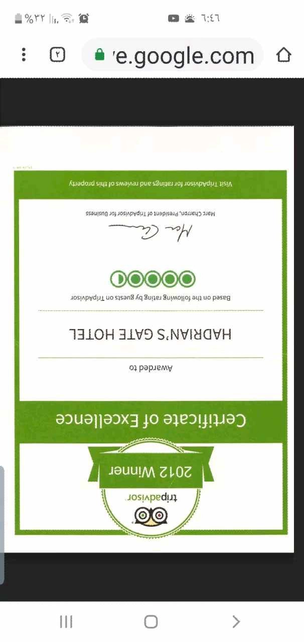 مبنى في جرش بحد قوس النصر من الشرق على الشارع العام فندق ب - 800,000 دأ - صورة 1