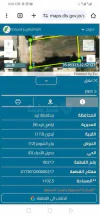 أرض - اربد/ايدون/بالقرب من دوار العيادات  - 165000 دأ