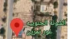 أرض في منطقة زيادة - 42,000 دأ - صورة 1
