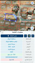 أرض - الزرقاء شومر - 25000 دأ