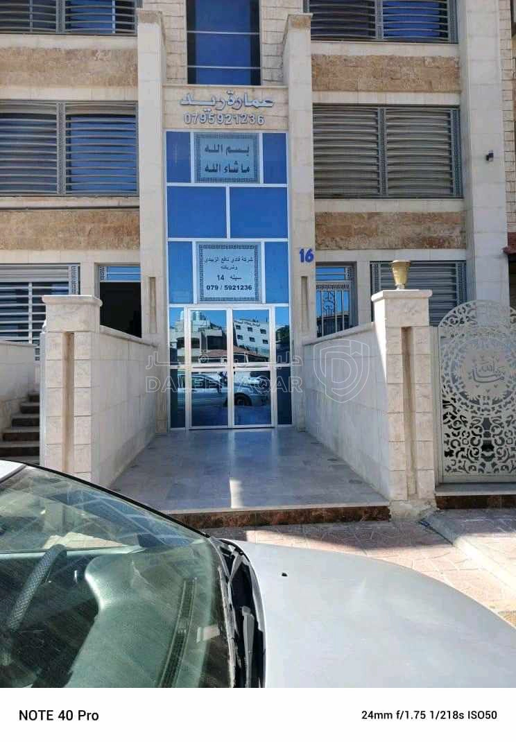 شقة في شفا بدران شارع العرب بالقرب من جامعة العلوم التطبيقية  - 107,000 دأ - صورة 1