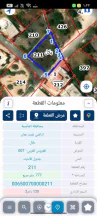 أرض - عمان بدر الجديدة  - 190000 دأ