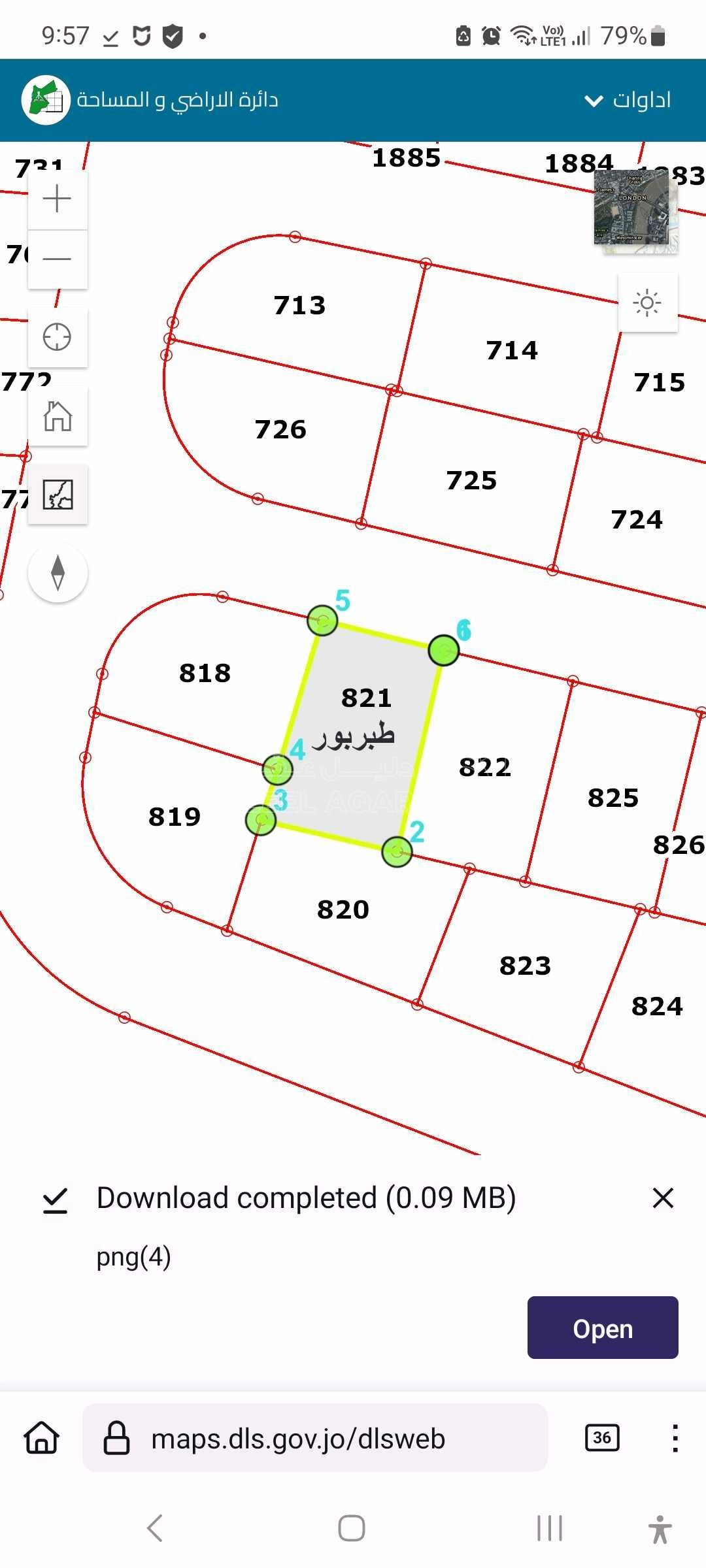 أرض في عمان،طبربور،عين رباط فوق مدرسة قنديل الشرق مباشرة - 110,000 دأ - صورة 1