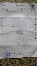 أرض في عجلون.صخره - 107,100 دأ - صورة NaN