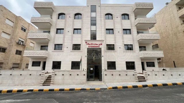 شقة - عمان - شارع الاستقلال  - 85000 دأ