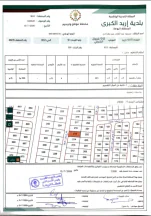 أرض - إربد بالقرب من حديقة الزهراء  - 136000 دأ