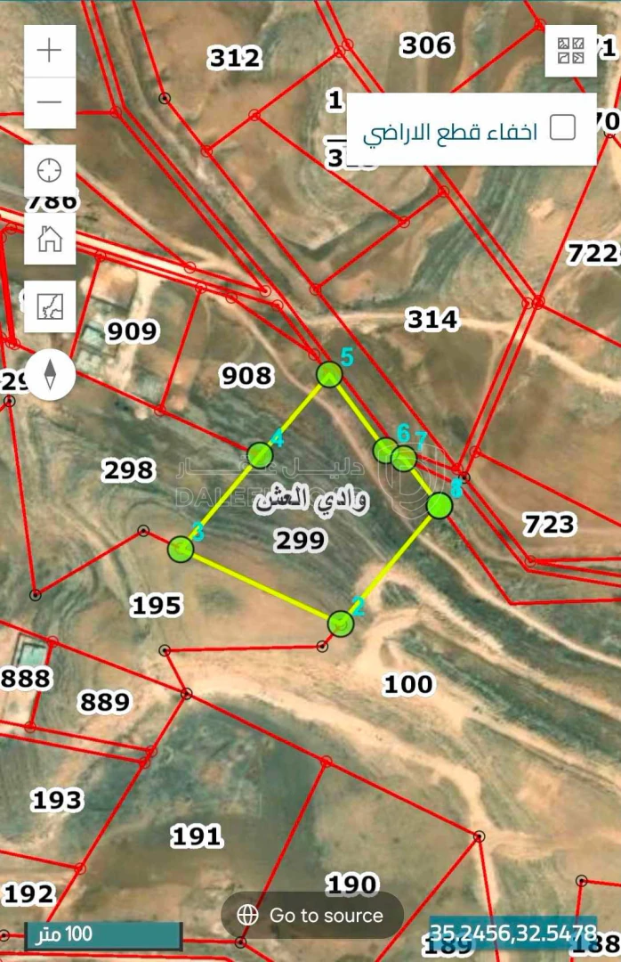 أرض في عمان شرق عمان وادي العش العايد - 300,000 دأ - صورة 1