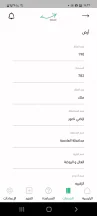 فيلا/منزل في عمان/ناعور-الروضة/حي الزقيبه - 150,000 دأ - صورة NaN