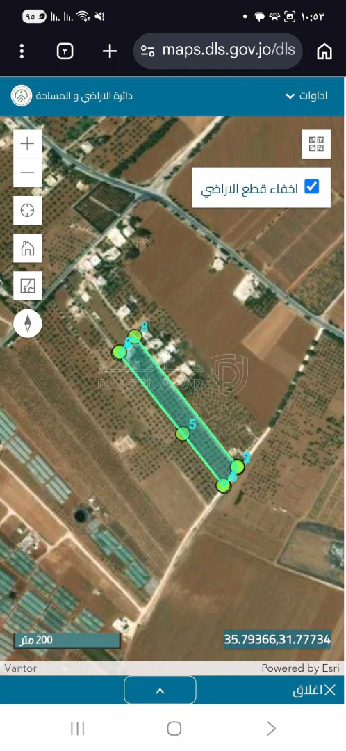 أرض في عمان/ الجامعة الألمانية  - 395,000 دأ - صورة 1