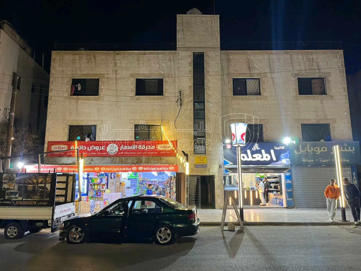 مبنى في عمان القويسمه مقابل مؤسسة جنى للالبسه - 320,000 دأ - صورة 1