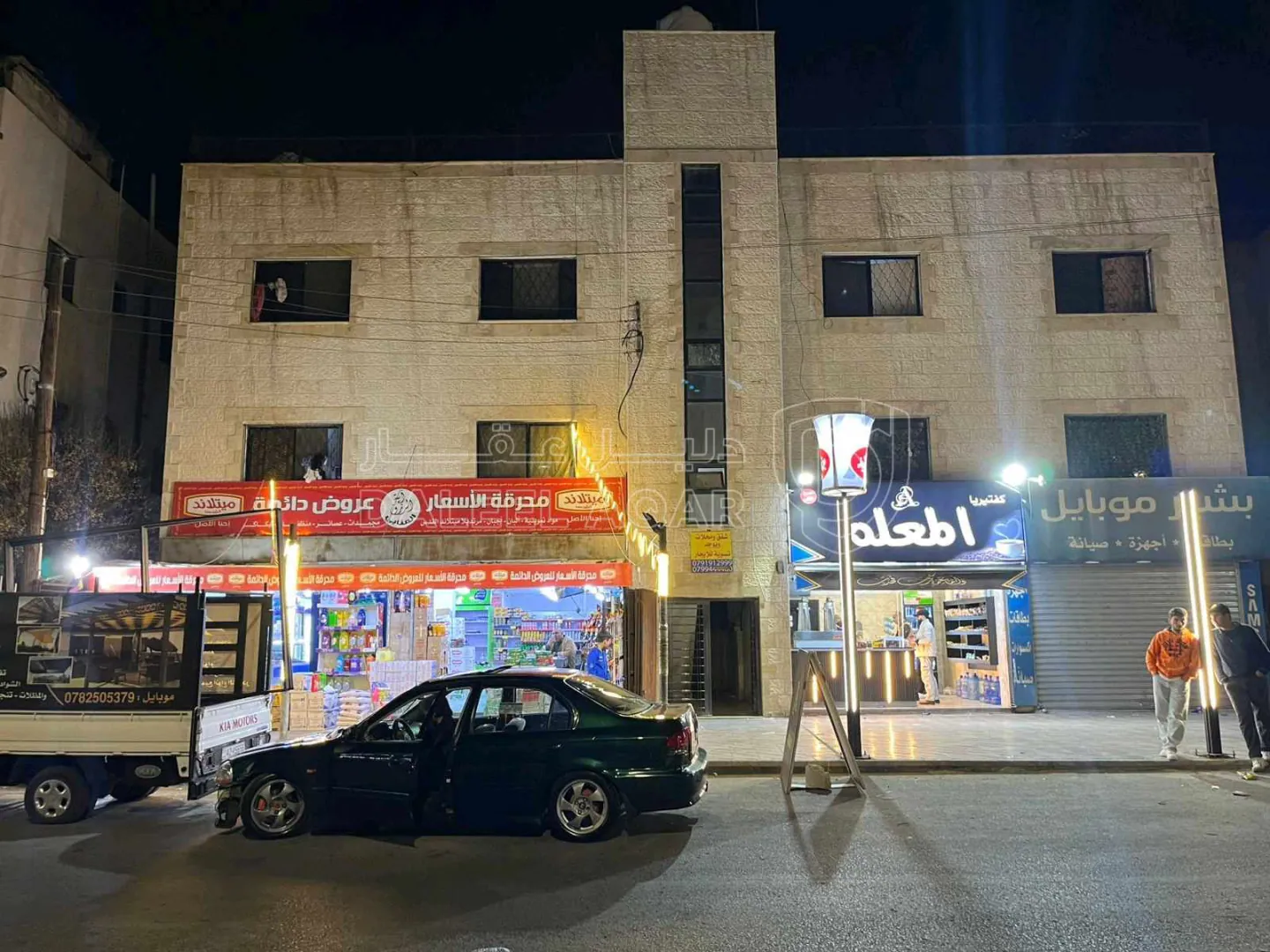 مبنى في عمان القويسمه مقابل مؤسسة جنى للالبسه - 320,000 دأ - صورة 1