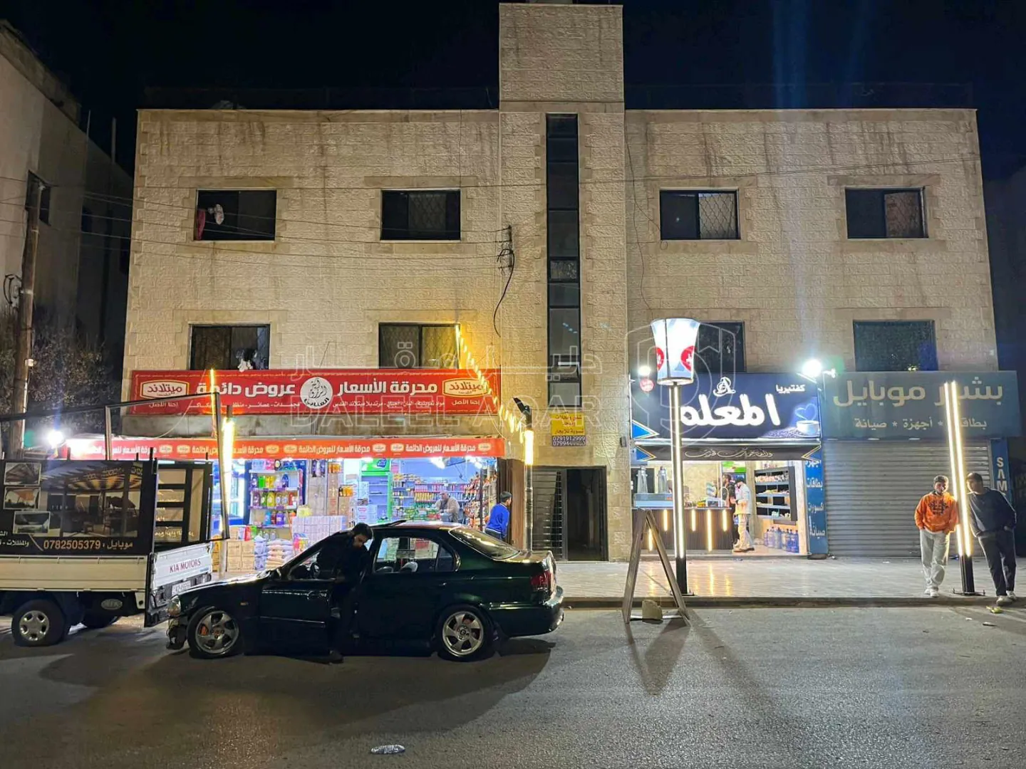 مبنى في عمان القويسمه مقابل مؤسسة جنى للالبسه - 320,000 دأ - صورة 1