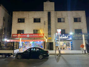 مبنى في عمان القويسمه مقابل مؤسسة جنى للالبسه - 320,000 دأ - صورة NaN