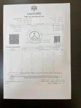 أرض في الفحيص حي العلالي الشارع المؤدي الى دوار العذراء. - 115,000 دأ - صورة NaN
