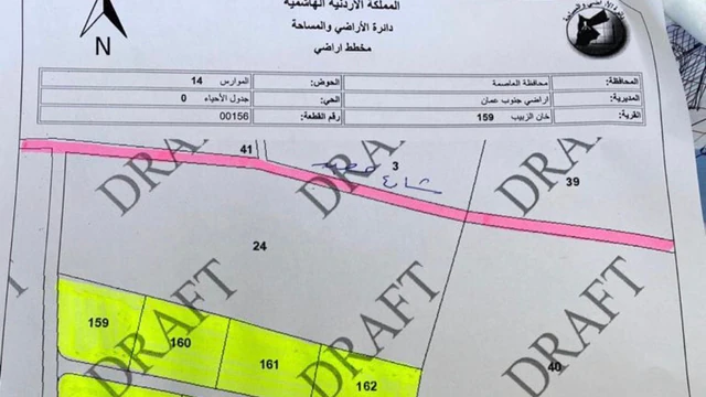 أرض في خان الزبيب عدة قطع اربعات من المالك مباشره - 6,500 دأ - صورة NaN