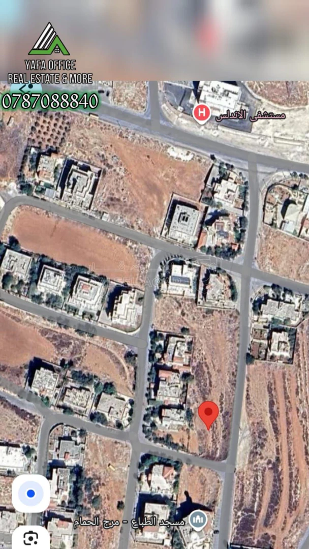 أرض في 📍ناعور – خربة خليفة  - 250,000 دأ - صورة 6