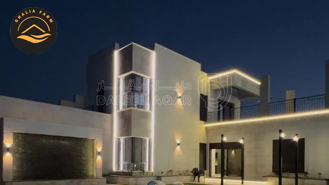 مزرعة/شاليه - مزرعة وشاليه للبيع - 240000 دأ