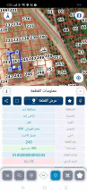 أرض في اربد تقبل مقتل الغوراني - 35,000 دأ - صورة NaN