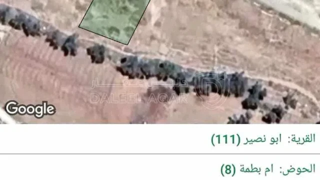 أرض - ابو نصير  - 45000 دأ