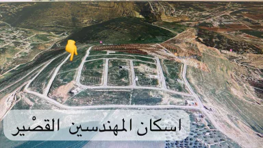 أرض في ارض رائعة عالية ومطلة منطقة فلل للسكن او للاستثمار - 58,000 دأ - صورة NaN