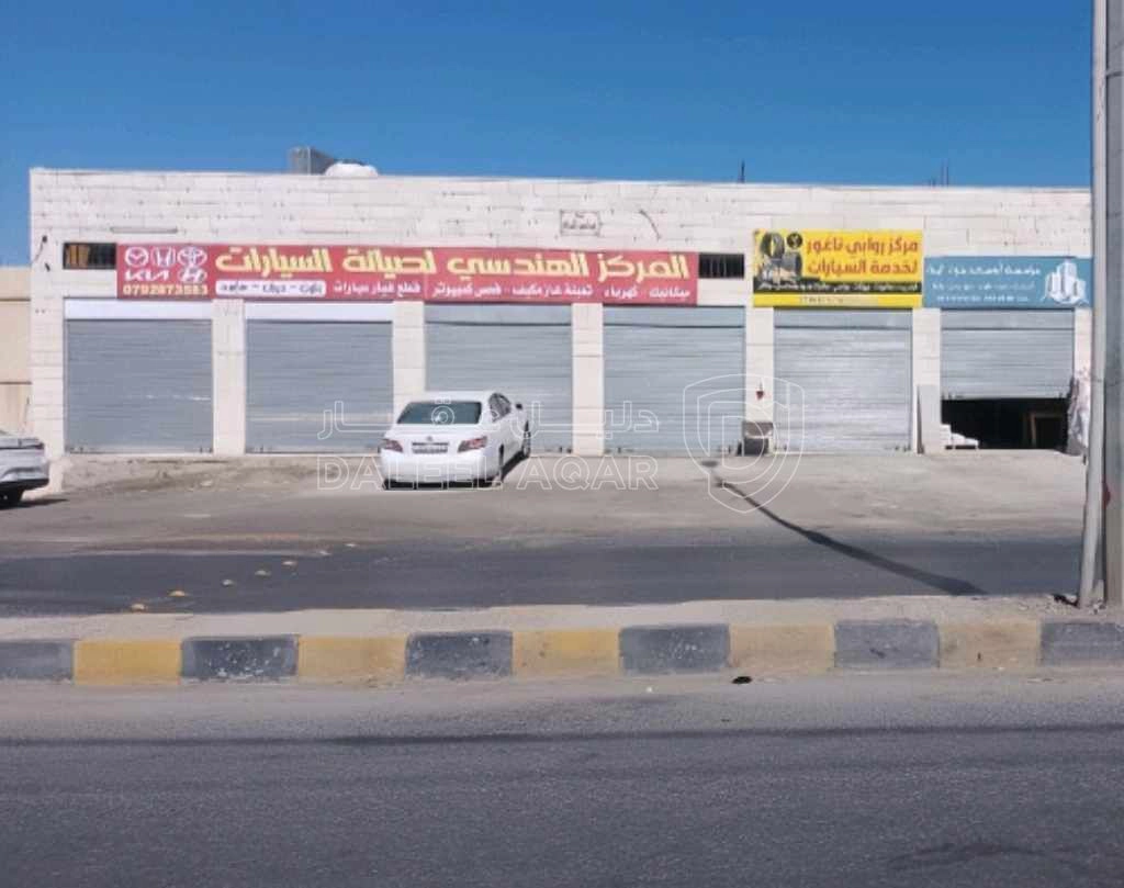 أرض في ارض تجارية في ناعور بالقرب من مركز الامن - 215,000 دأ - صورة 1