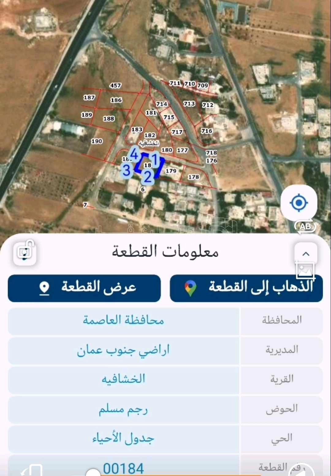 أرض في عمان خشافية الدبايبة بجانب مسجد عبدالله الدبوبي - 27,000 دأ - صورة 1