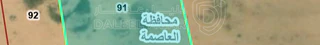 أرض في نتل - جنوب عمان  - 58,264 دأ - صورة 1