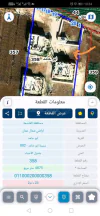 أرض في عمان - موبص - ابو حامد - 14,000 دأ - صورة NaN
