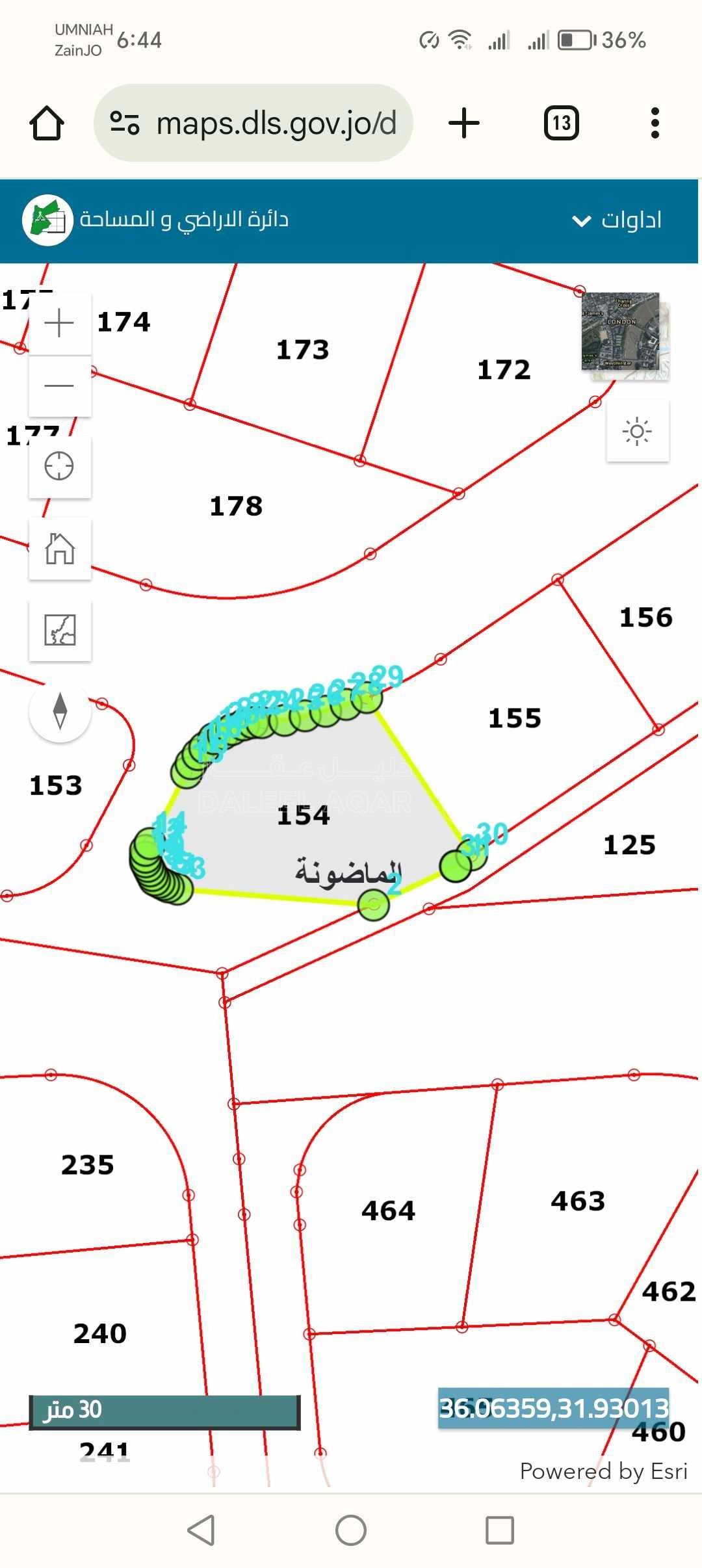 أرض في قرب مدرسة البيضاء الحكومية - 30,000 دأ - صورة 1
