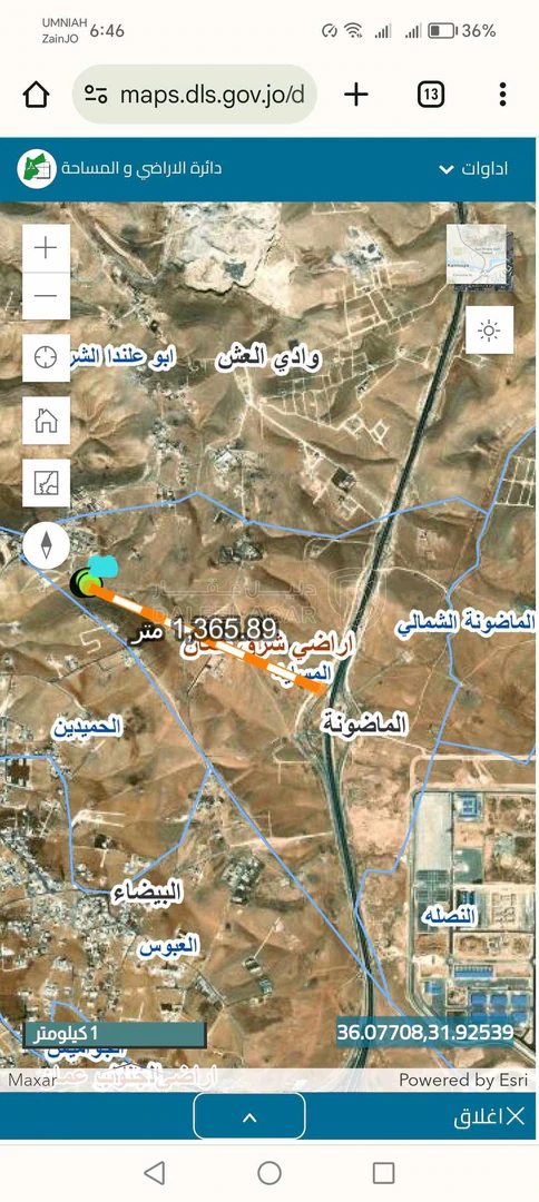 أرض في قرب مدرسة البيضاء الحكومية - 30,000 دأ - صورة 1