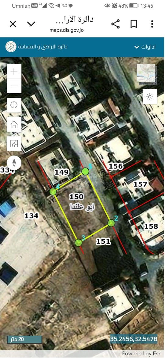 أرض في ابو علندا المرقب قرب اكاديمية علماء المستقبل  - 90,000 دأ - صورة 1