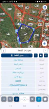 أرض في السلط الصبيحي مقابل بير حجاج - 130,000 دأ - صورة NaN
