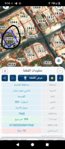 أرض - ارض على شارع حيوي بسعر مغري - 50000 دأ