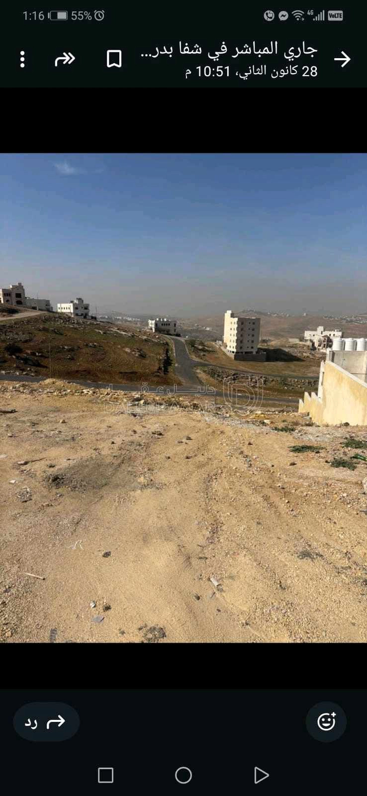 أرض في عمان ، شفا بدران ، قرب مسجد صرفند ، دقوشان مستقل  - 95,000 دأ - صورة 1