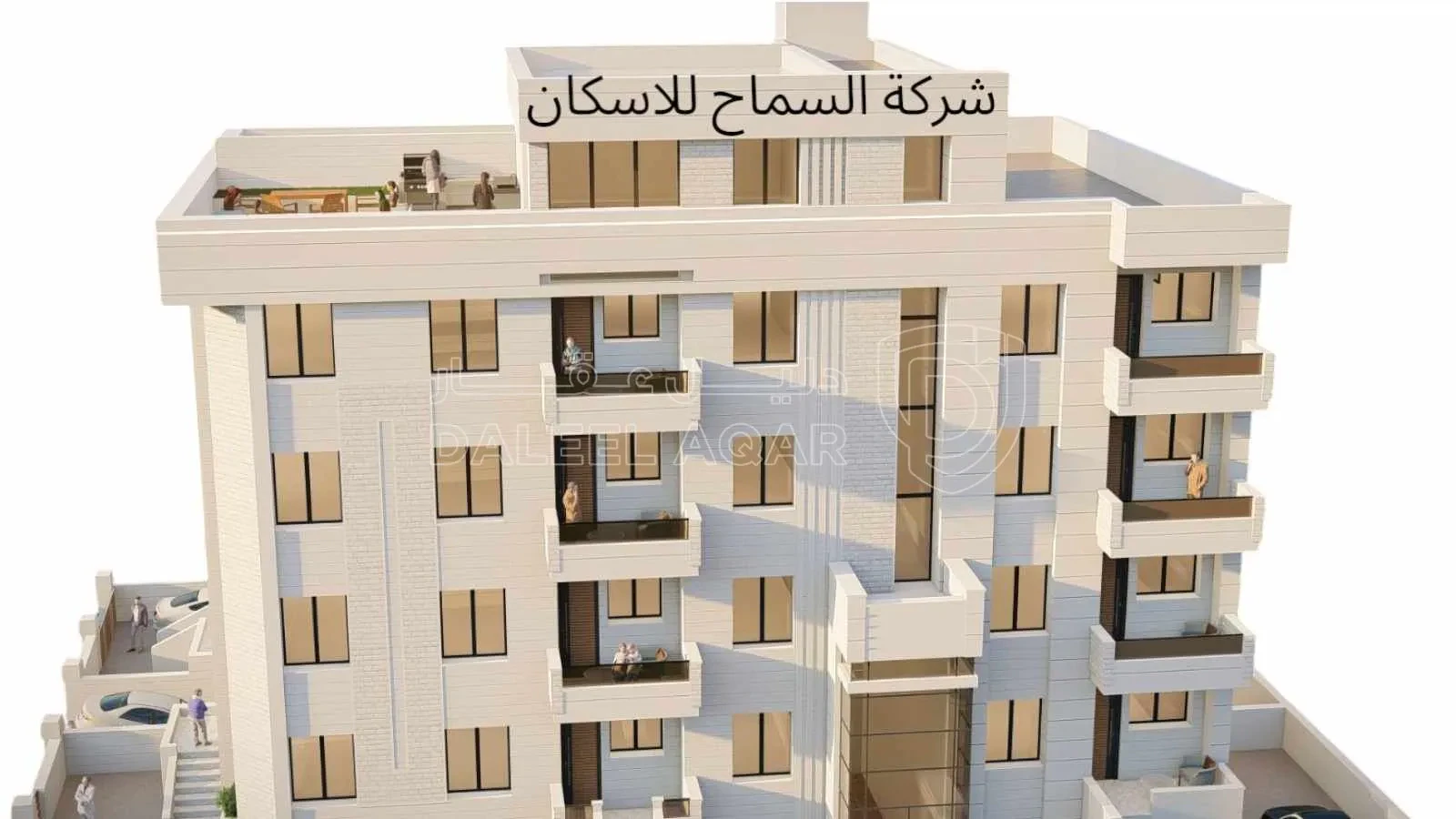 شقة في اربد الحي الشرقي شرق غرفة تجارة اربد - 58,000 دأ - صورة 1