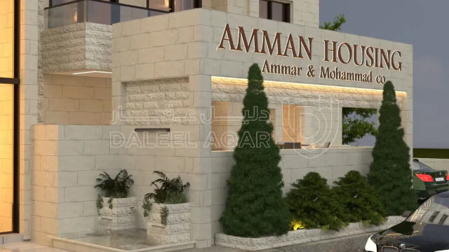 شقة - تبعد 2.5 كم عن شارع المطار - 57000 دأ