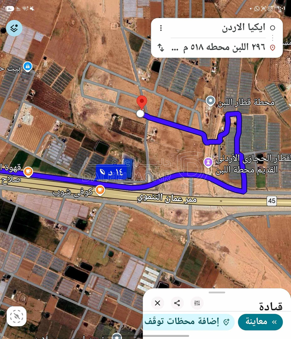 أرض في للبيع قطعه ارض 518 م في اللبن المحطه شارعين  - 42,000 دأ - صورة 7