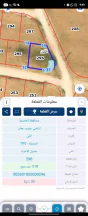 أرض في للبيع قطعه ارض 518 م في اللبن المحطه شارعين  - 42,000 دأ - صورة NaN