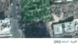 أرض - السلط، وادي سوادة الجتوبي، بالقرب من شارع الستين - 66576 دأ