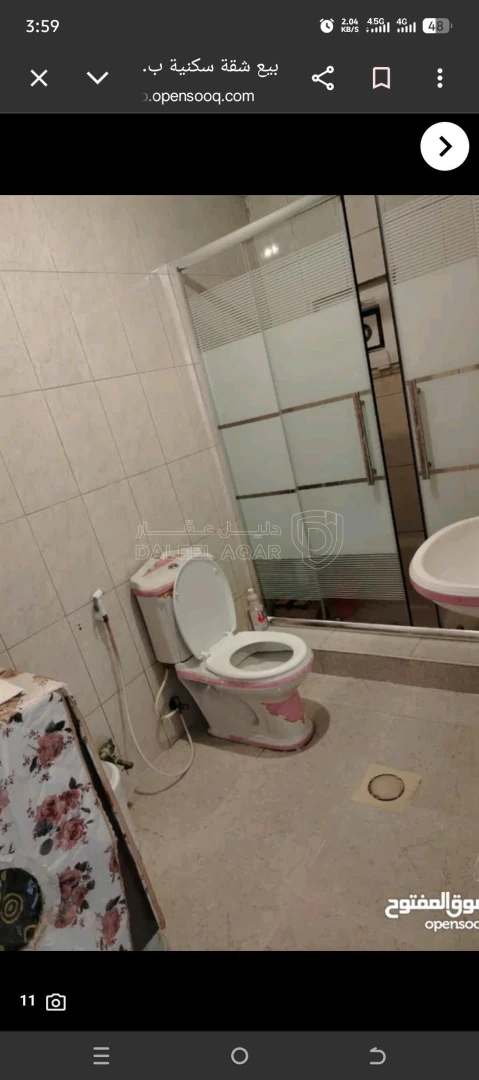 شقة في ام أذينة الجنوبي قرب الضمان الاجتماعي  - 65,000 دأ - صورة 1